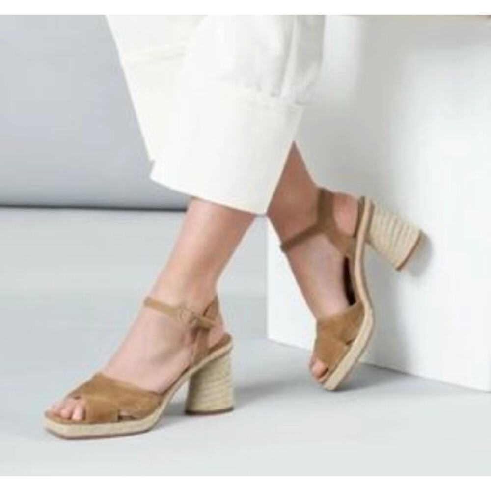 NWOB Viscata Espadrille Heeled Sandal Brown Tan Size 8